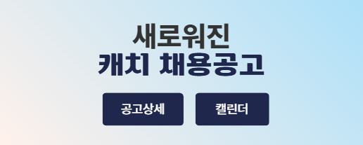 뉴스메인이미지_297271